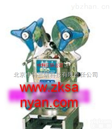 SH72-FRG2001B  <em>手压</em>式<em>半自动</em>封杯机 不锈钢<em>手压</em>式<em>半自动</em>封杯机