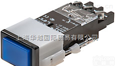 供应瑞士EAO信号灯EAO<em>按钮</em>EAO<em>报警</em>器