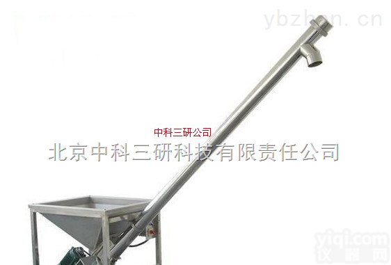 NY35-DS-S3  振动<em>螺旋</em><em>上料机</em> 振动<em>螺旋</em>上料仪