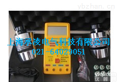 数字式自动<em>量程</em>绝缘<em>电阻表</em>（<em>兆欧表</em>）PC27