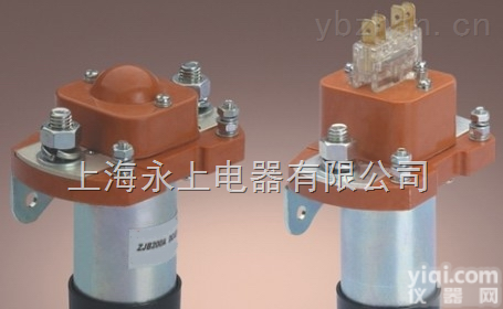 ZJ100/<em>200</em>-D-B<em>直流电</em>磁接触器（上海永上电器有限公司）