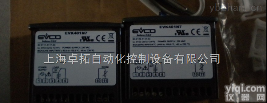 <em>EVKB23N7</em>  <em>EVKB23N7</em>*<em>EVKB23N7</em>温控器