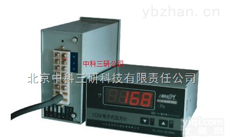 MK02-YDM-1  <em>智能</em>型<em>数字</em><em>压力计</em> 化工<em>数字</em><em>压力计</em>