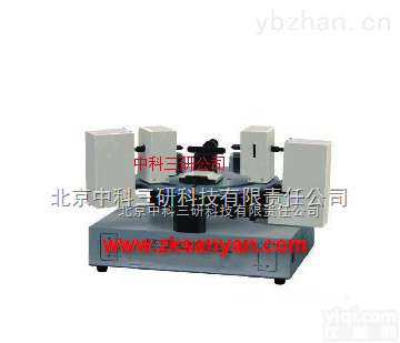 HG99-SET1  自动<em>椭圆</em><em>偏振</em><em>测厚仪</em> 自动<em>椭圆</em><em>偏振</em>测厚装置