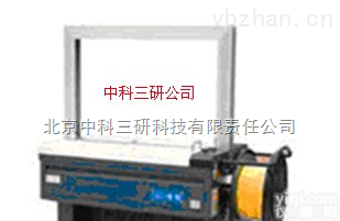 HG95-FP-101  <em>全自动</em>打<em>包机</em> PLC<em>全自动</em>打<em>包机</em>