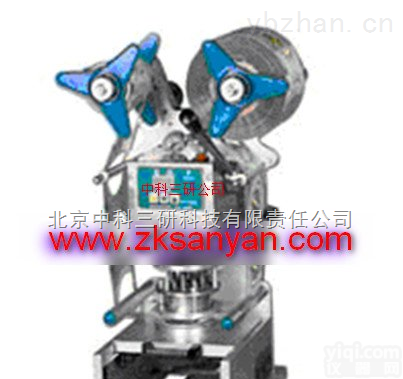 MK90-FRG2001B  <em>手压</em>式<em>半自动</em>封杯机 <em>手压</em>式<em>半自动</em>封杯仪