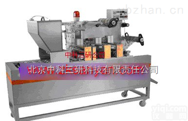 HG87-SLA-230  全自动<em>链条式</em>封盒机 全自动<em>链条式</em>封杯机