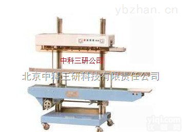 HG84-CBS-1100  <em>立式</em>大袋<em>封口机</em> <em>立式</em>大袋封口器
