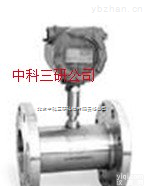 SY45-LWGY  <em>涡轮</em><em>流量传感器</em> 石油<em>涡轮</em><em>流量传感器</em>