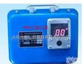 MK40-HY60  <em>矿用</em>本安型<em>数字</em><em>压力计</em> 光控<em>数字</em><em>压力计</em>