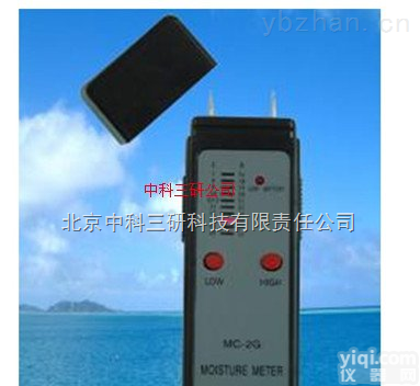 SF53-MC-2G  木材<em>水份</em>仪 <em>高精度</em>木材<em>水份</em>仪