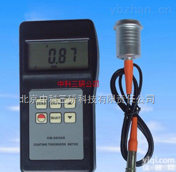 HG44-CM-8829H  <em>铁基</em>涂层<em>测厚仪</em> 高精度<em>铁基</em>涂层<em>测厚仪</em>