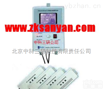 XF79-SET5  泄露<em>定量</em><em>报警系统</em> 泄露<em>定量</em>报警装置