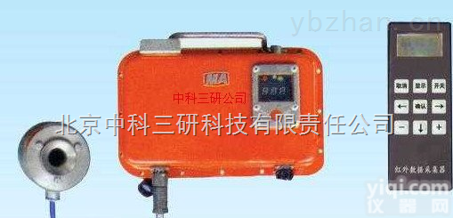 MK80-YLJ  <em>本安</em>型<em>钻孔</em><em>应力</em>记录仪 煤矿井下岩体承载<em>应力</em>记录仪