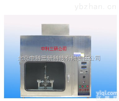 HG76-JWDS0028  <em>日本</em><em>插头</em>漏电起痕试验机 <em>日本</em><em>插头</em>漏电起痕试验装置