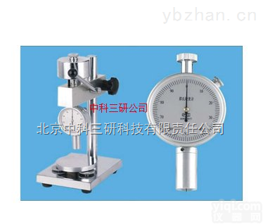 HG67-LX-A  邵式<em>硬度计</em> 硬度<em>测定</em>装置