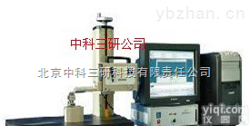 HG54-2207  表面<em>粗糙度</em>测量仪 <em>平面</em>表面<em>粗糙度</em>测量仪