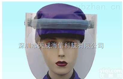 <em>辐射</em><em>防护面罩</em>