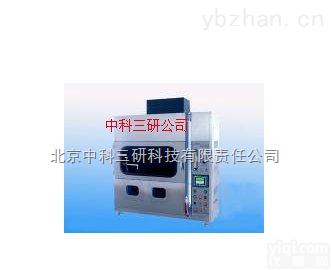 SY31-SLZR-UL94  <em>塑料</em>材料<em>燃烧</em>试验机 <em>塑料</em>材料<em>燃烧</em>试验装置
