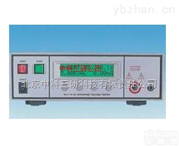 DL30-X  数显<em>程控</em>交流<em>耐压</em>仪 <em>程控</em>交流<em>耐压</em>装置