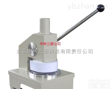 SH09-DL100  定量测定<em>标准</em>试样<em>取样器</em> 纸板定量测定<em>标准</em>试样<em>取样器</em>