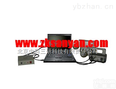 MK90-KJC  <em>钢丝绳</em>无损探伤仪 <em>钢丝绳</em>无损探伤<em>装置</em>