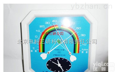 HG86-A1  温<em>湿度表</em> <em>八角</em>方型温<em>湿度表</em>