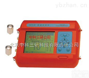 MK77-<em>DJCS</em>-05  <em>裂缝</em><em>测深</em>仪 <em>裂缝</em>深度测量装置