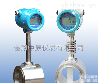 氢气<em>流量计</em>，氢气流量表，氢气<em>计量表</em>，氢气<em>流量计</em>价格，氢气<em>流量计</em>厂家