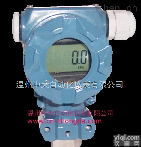 XL-<em>800</em>B  XL-<em>800</em><em>变送器</em>