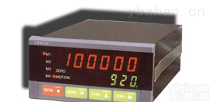 cb920x称重<em>控制仪表</em>、<em>志美</em>cb920仪表