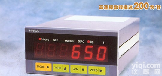 PT650D  PT650D称重控制仪表、<em>志美PT65</em>0D显示控制仪表