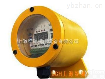 YHDH-Z<em>智能型</em>速度（<em>转速</em>）检测器