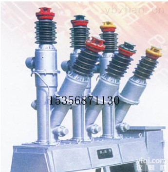 LW8-40.5/1600  <em>新疆维吾尔自治区</em>直销