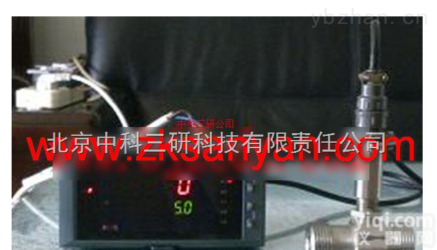 HG22-LW系列  液体<em>涡轮</em><em>流量计</em> 液体<em>涡轮</em><em>流量仪</em>