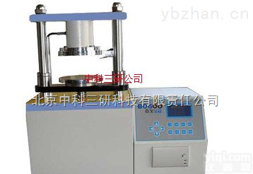 HG87-HSD-B  电子<em>压缩强度</em><em>试验仪</em> 纸板环压<em>强度试验</em>仪