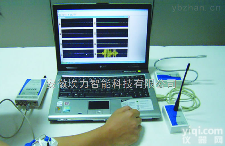 可定制  <em>表面肌电仪</em>