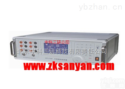 DL98-1B+  单相<em>交直流</em>仪表<em>校验</em><em>装置</em> 单相<em>交直流</em>仪表<em>校验</em>系统