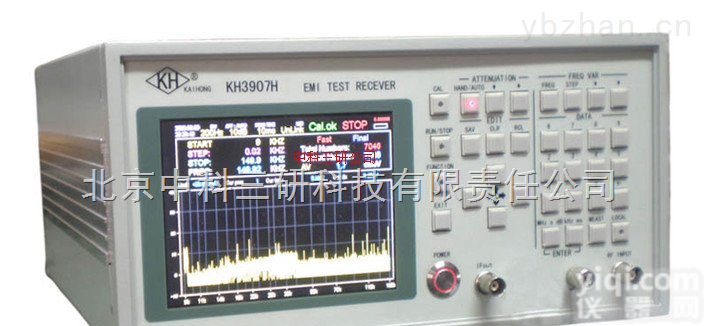 SH93-3905A  <em>全自动</em>干扰<em>场强</em>测试接收机 <em>全自动</em>干扰<em>场强</em>测试接收仪