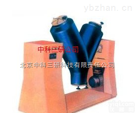 HG78-SVP  粉末<em>混合机</em> 食品制<em>药粉</em>末<em>混合机</em>