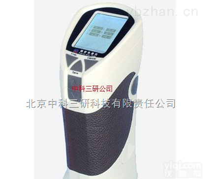 HG60-HP-<em>200</em>  <em>便携式</em>精密<em>色差</em>仪 <em>便携式</em><em>色差</em>仪