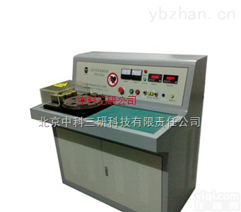 DL36-AX-U  <em>发动机</em>飞轮充磁机 <em>发动机</em>飞轮充磁<em>装置</em>