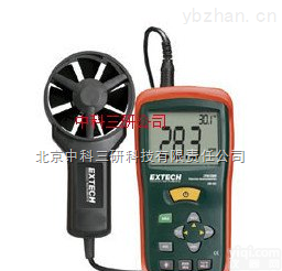 SH34-AN100  <em>便携式</em>叶轮<em>风速计</em> 风<em>量计</em>