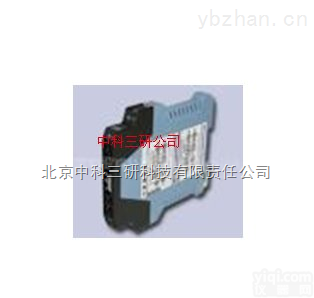 DL13-DF  <em>有源</em>双通道信号<em>隔离器</em> <em>有源</em>双通道信号隔离装置