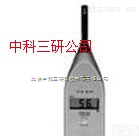 MK12-5633B  <em>通用</em><em>声级计</em> 小型<em>通用</em><em>声级计</em>