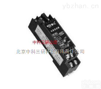 DL05-P-1265  <em>直流信号隔离器</em> 交流<em>信号隔离器</em>