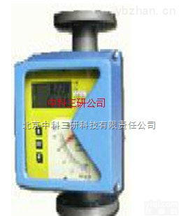 HG02-LZ  金属管浮子流量计 智能金属管浮子流量计