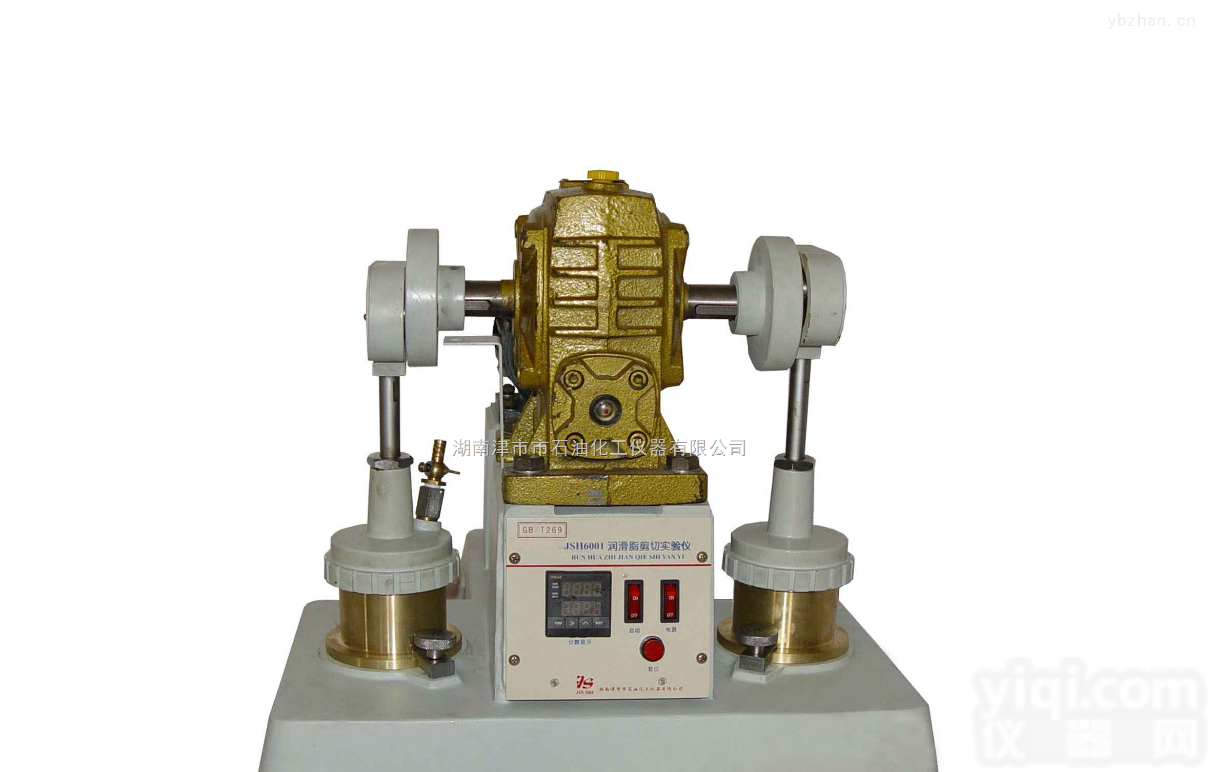 JSH6001  <em>润滑脂</em>剪切<em>实验仪</em>