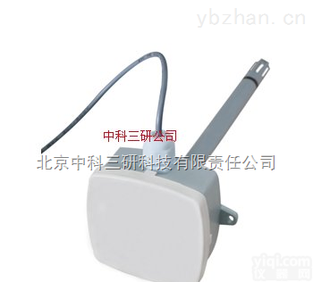 QX01-BD1000  <em>风道</em>温湿度传感器 <em>风道</em>温湿度<em>变送器</em>