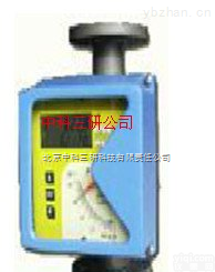 HG100-LZ-20  金属管浮子流量计 智能金属管浮子流量计